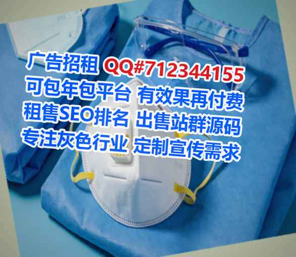 右江助孕国际贸易门市部